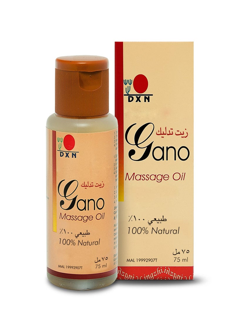 دي اكس ان جانو زيت مساج  طبيعي ١٠٠٪  ٧٥مل - Image 2